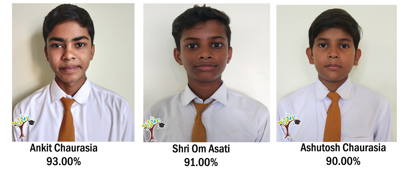 School Image